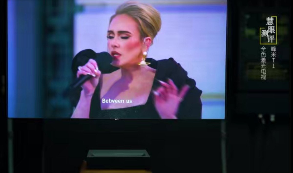 Fengmi T1 In-depth review - Nothingprojector